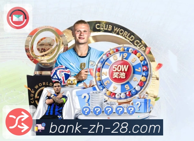 加拿大28app助你随时随地购彩不中断