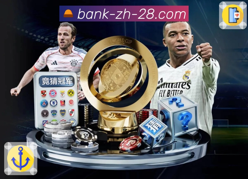 加拿大28 全国彩票开奖信息权威同步查询平台。 图1