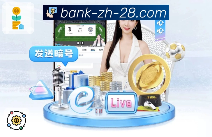 品牌荣誉的社会影响