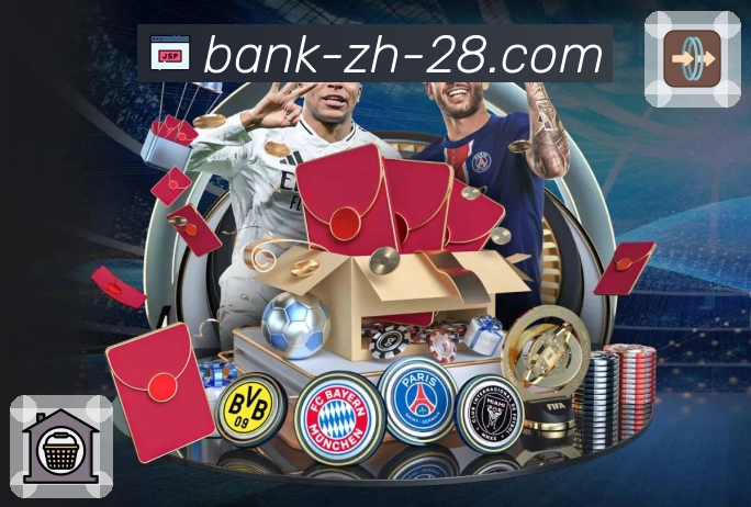 品牌荣誉的社会影响