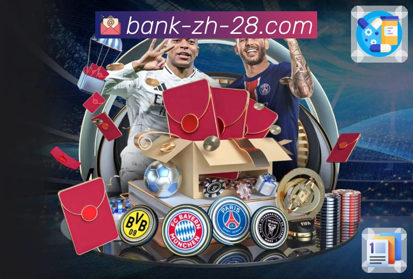 加拿大28 全国彩票开奖信息权威同步查询平台。 图3